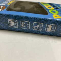 美品　ポケットラジオの画像