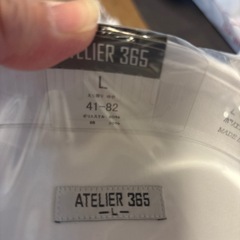 ワイシャツの画像