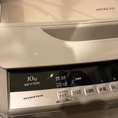 日立　ビートウォッシュ　洗濯機　10キロ　訳ありの画像