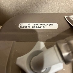 日立　ビートウォッシュ　洗濯機　10キロ　訳ありの画像