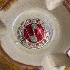 土鍋その2の画像