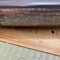 イワタニ　ガスコンロの画像