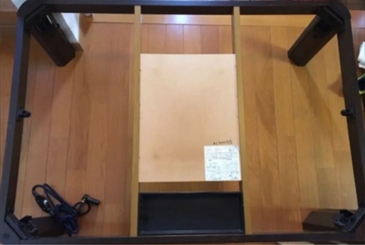 ニトリ　コタツ(コタツ布団付き)