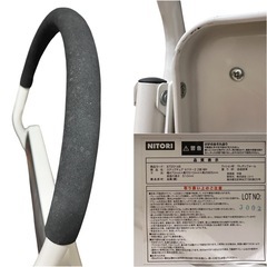 折りたたみ踏台 NITORIの画像