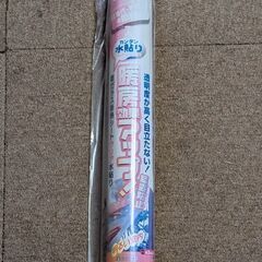 窓ガラス断熱シートの画像