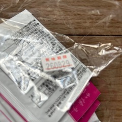 丸美屋ふりかけ・スープアソートの画像