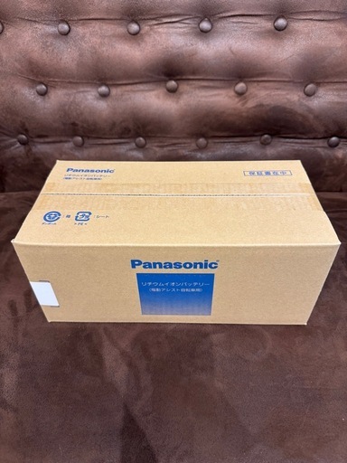 【新品未開封】Panasonic パナソニック電動自転車バッテリーNKY514B02B