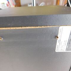 SONY ソニー スピーカーシステム SS-T70ES ペア スピーカーの画像