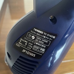 掃除機 2021年製の画像