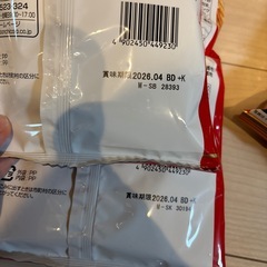 お菓子のまとめ売りの画像