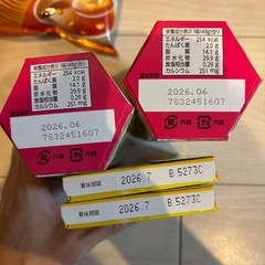 お菓子のまとめ売りの画像