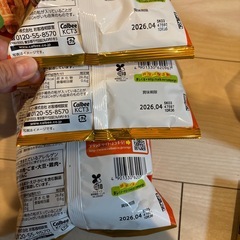 お菓子のまとめ売りの画像