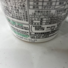 ごつ盛りコク豚骨の画像