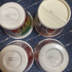 賞味期限間近あり！カップ麺の画像