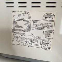 レンシレンジの画像