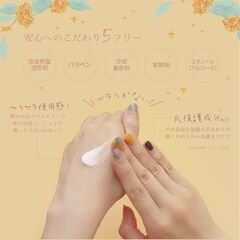 BIBIDAY Euphoria キンモクセイ ハンドクリーム 5本セットの画像