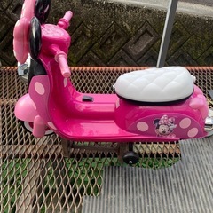 ミニー　電動バイクの画像