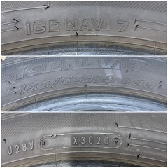 155/65R14 スタッドレスタイヤの画像