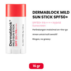 ダーマブロック マイルドサンスティック SPF50+/PA++++ 16gの画像
