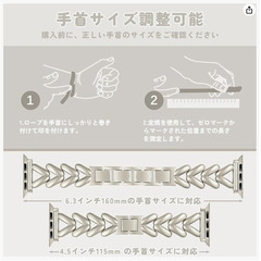 ⌚【新品未使用】VanHooc Apple Watch 対応 ステンレススチール バンド 工具不要 長さ調整可 スターライト 38/40/41mm 高級感 メタル 交換用ベルト レディース メンズ ギフト プレゼント iWatch Series 11/10/9/8/7/6/5/4/3/SE/Ultra ベルト アップルウォッチアクセサリーの画像