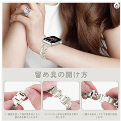 ⌚【新品未使用】VanHooc Apple Watch 対応 ステンレススチール バンド 工具不要 長さ調整可 スターライト 38/40/41mm 高級感 メタル 交換用ベルト レディース メンズ ギフト プレゼント iWatch Series 11/10/9/8/7/6/5/4/3/SE/Ultra ベルト アップルウォッチアクセサリーの画像