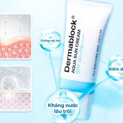 ダーマブロック アクア サンクリーム SPF50+ PA++++35mlの画像
