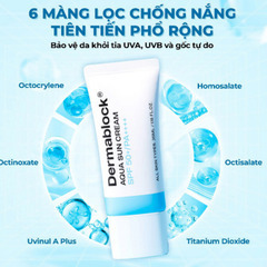 ダーマブロック アクア サンクリーム SPF50+ PA++++35mlの画像