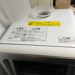 アイリスオーヤマ 食器洗い乾燥機 の画像