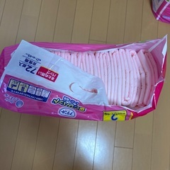 新品、エリエール、アテント尿取りパット2個+破れ1個セットの画像