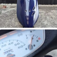 ホンダ★ライブディオAF34★2サイクル最終型★良く走りますの画像