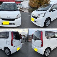 軽自動車 25年式 ムーブ 車検2年付 乗り出し 乗って帰れる スマートアシスト 早い者勝ち 値引き不可の画像