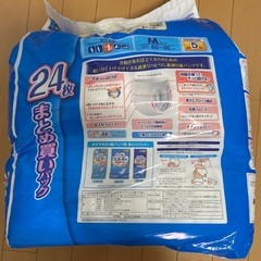 新品、ユニ・チャーム、ライフリー長時間あんしんリハビリパンツの画像