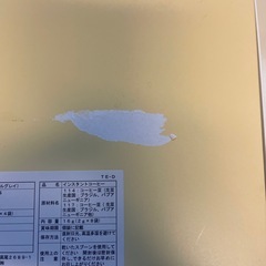 神戸シュクレテ　紅茶　コーヒーセットの画像