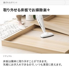 モダンデコ　ローベッドフレーム　シングル　アッシュグレー【5枚目が現物の写真です！】の画像