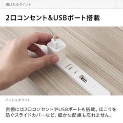 モダンデコ　ローベッドフレーム　シングル　アッシュグレー【5枚目が現物の写真です！】の画像