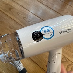 テスコムヘアードライヤーの画像