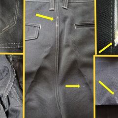 【LLサイズ】紳士作業服 上・下の画像