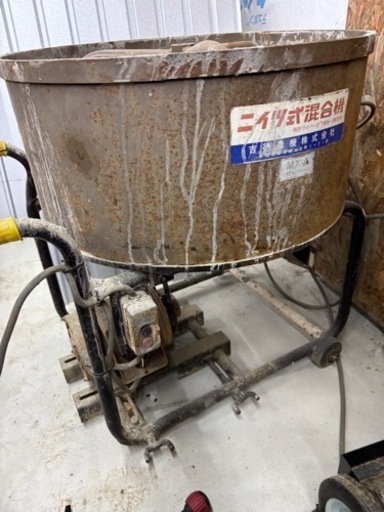 モルタルミキサー 混合機 肥料 200v ニイツ式 MX-A DIY コンクリート