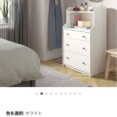 IKEA収納棚の画像