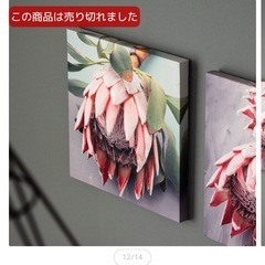 壁掛けの絵です✨の画像