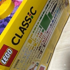 新品　レゴブロック　LEGOの画像