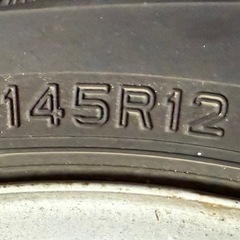 ★キャリートラック・バン等★ダンロップ製スタッドレスタイヤ★4本セット★バリ山程度良し★の画像