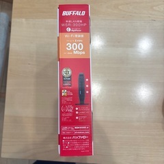 Buffalo 無線LAN親機、WSR-300HP
の画像