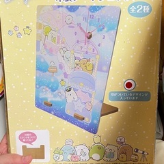 子育てセット(お皿、時計、離乳食いれ、リュック、ぬいぐるみ、お尻拭きケース等)の画像