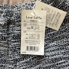 ズボン120サイズの画像