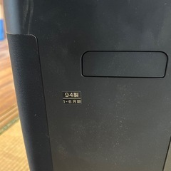 0円　パナソニック製ブラウン管テレビTH-28WD10の画像