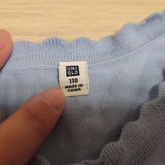 UNIQLO 水色 カーディガン 110サイズ ユニクロ 子供服 キッズの画像