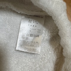 70-80cm　ムーミン　ロンパース の画像