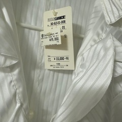 新品未使用　フリルシャツの画像