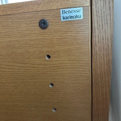 カリモク　学習机　作業台　の画像